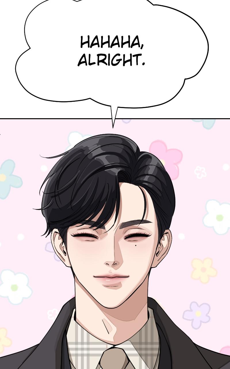 Iseop ui Yeonae Chapter 20 - Page 25