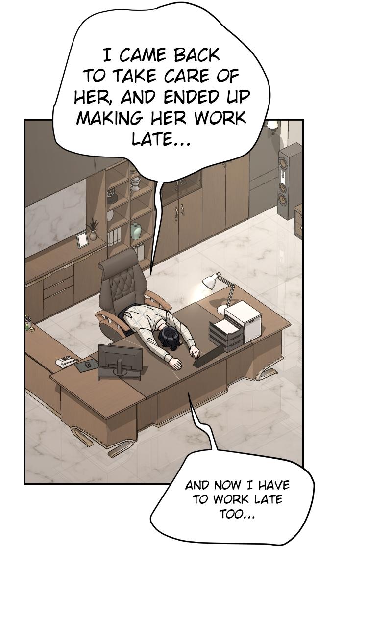 Iseop ui Yeonae Chapter 20 - Page 43