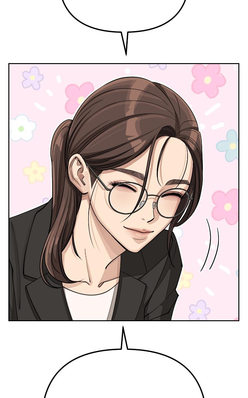 Iseop ui Yeonae Chapter 20 - Page 62