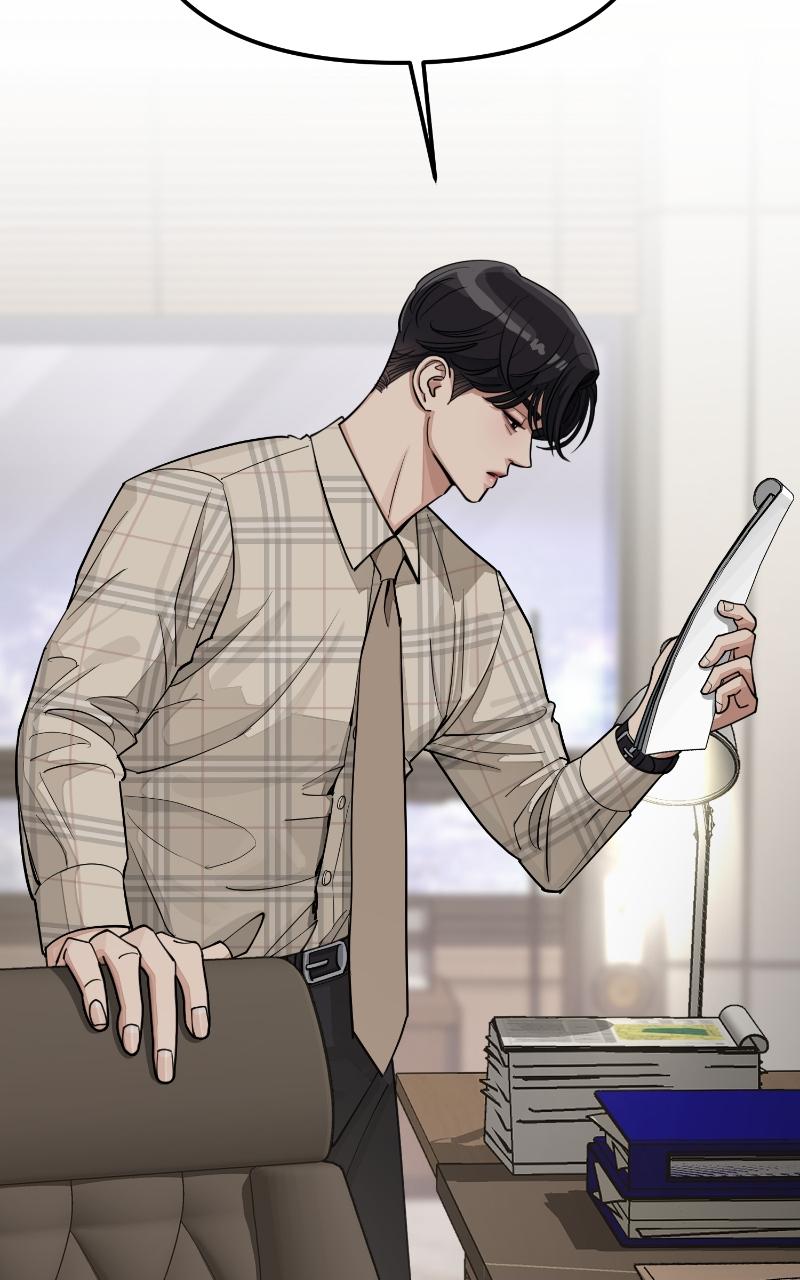 Iseop ui Yeonae Chapter 20 - Page 73