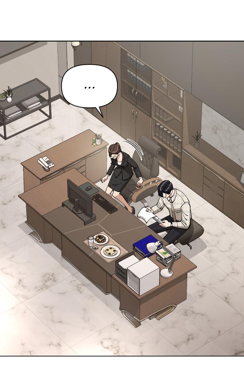 Iseop ui Yeonae Chapter 20 - Page 75