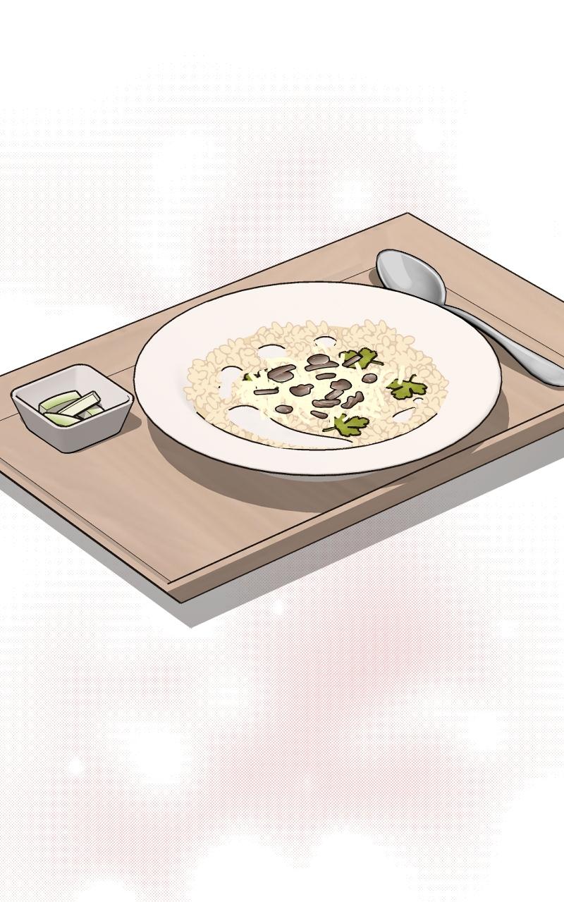 Iseop ui Yeonae Chapter 20 - Page 84