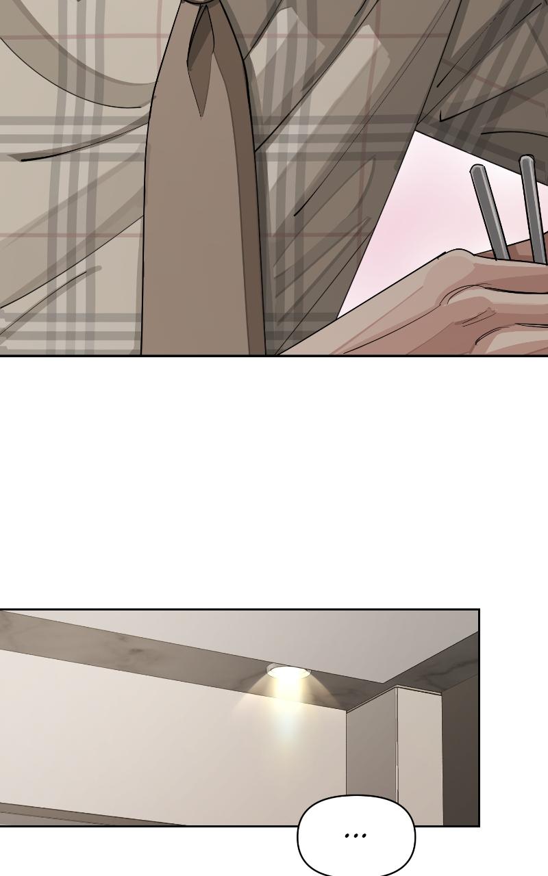 Iseop ui Yeonae Chapter 20 - Page 93