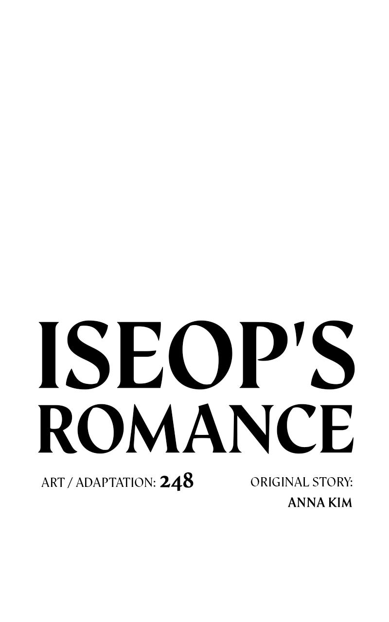 Iseop ui Yeonae Chapter 21 - Page 16