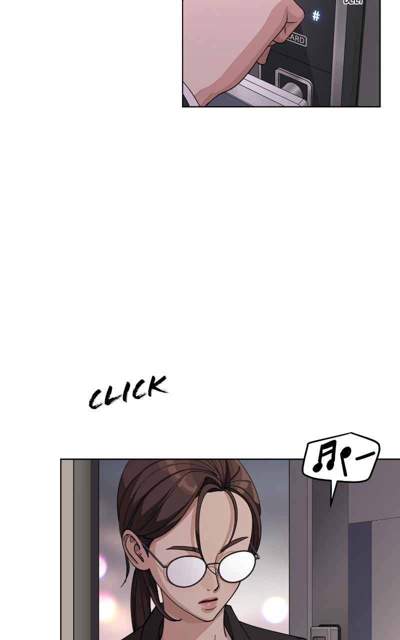 Iseop ui Yeonae Chapter 21 - Page 20