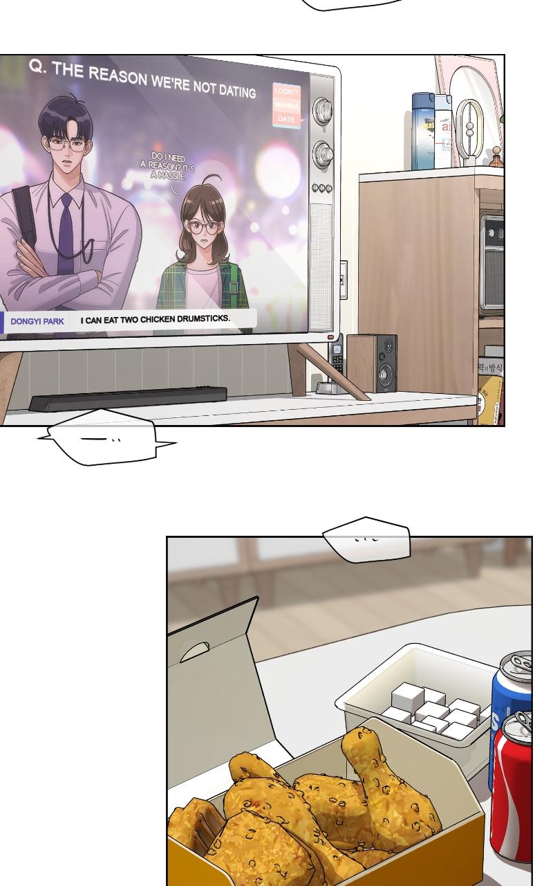 Iseop ui Yeonae Chapter 21 - Page 27