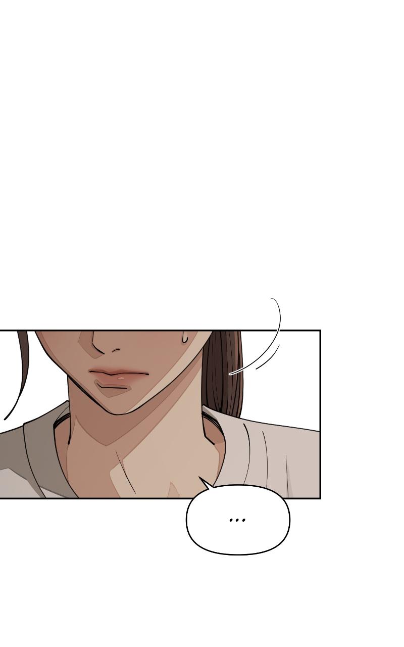 Iseop ui Yeonae Chapter 21 - Page 48