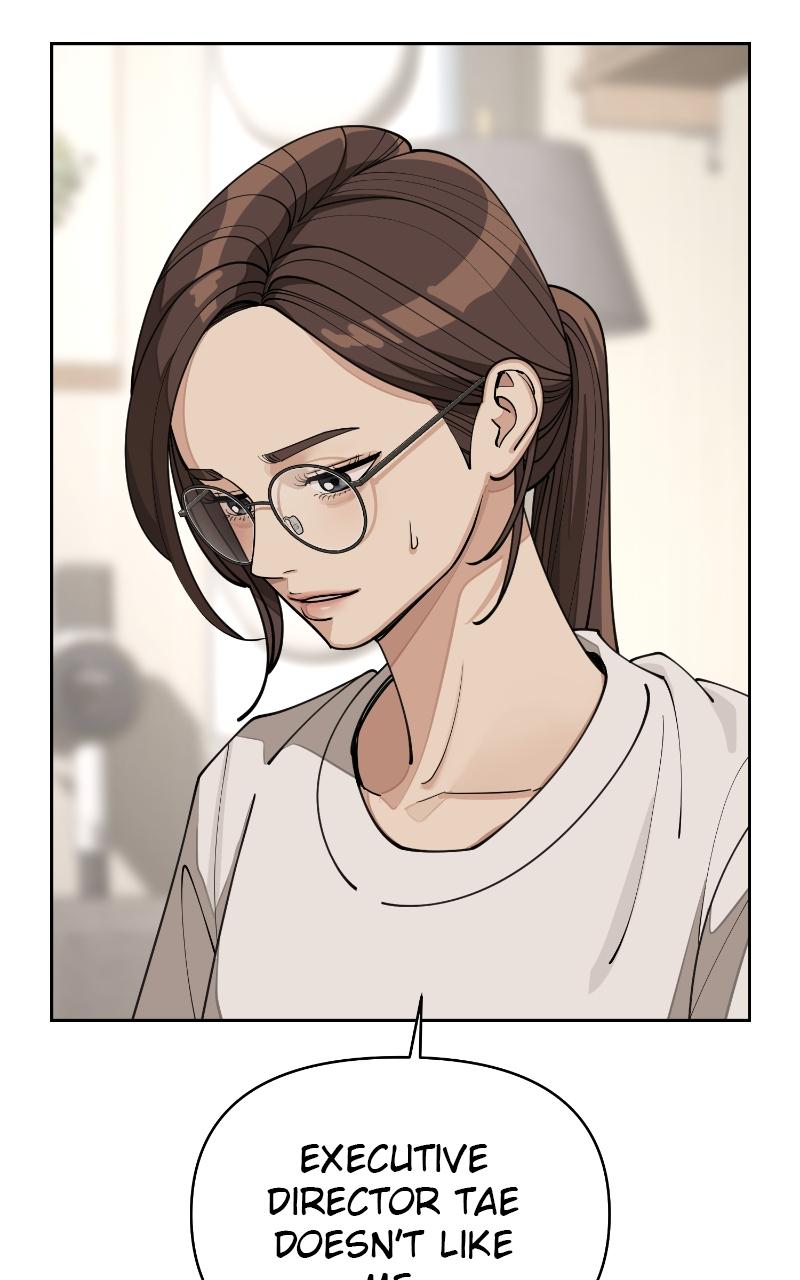 Iseop ui Yeonae Chapter 21 - Page 49