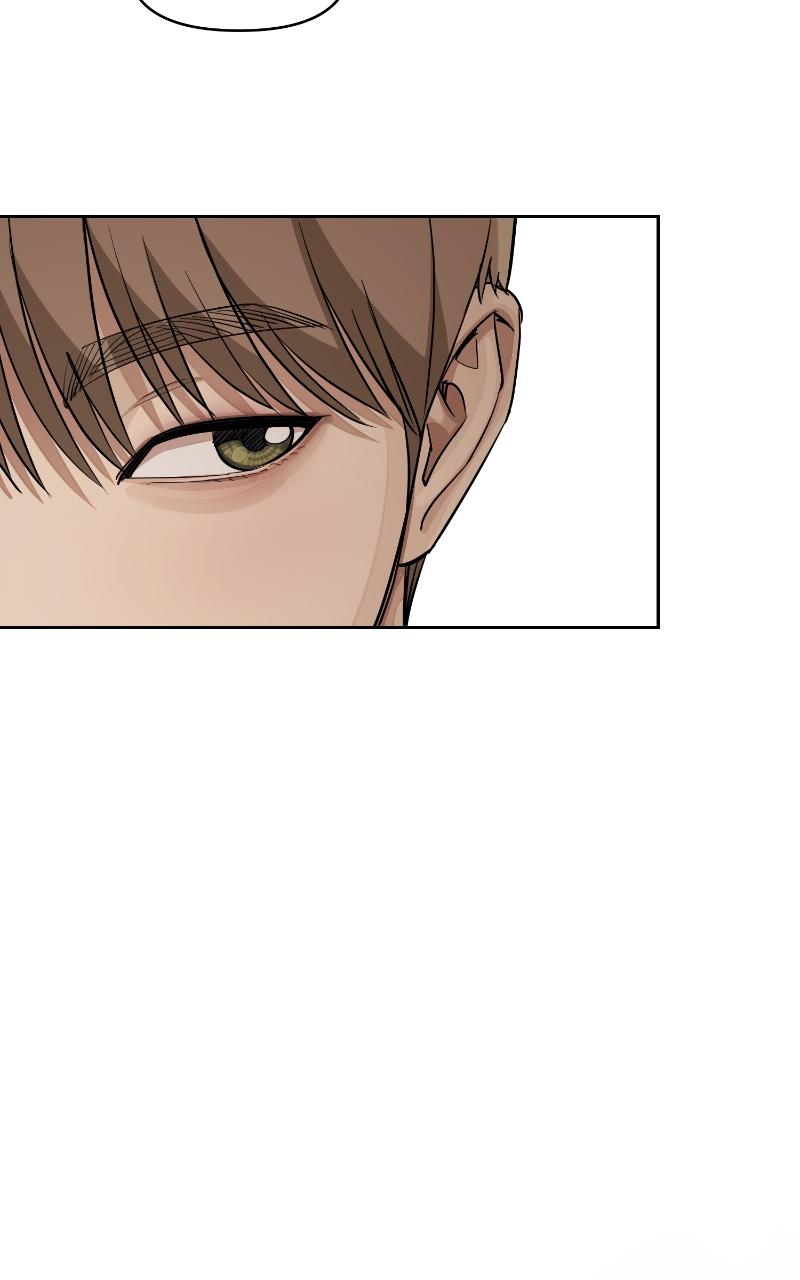 Iseop ui Yeonae Chapter 21 - Page 56