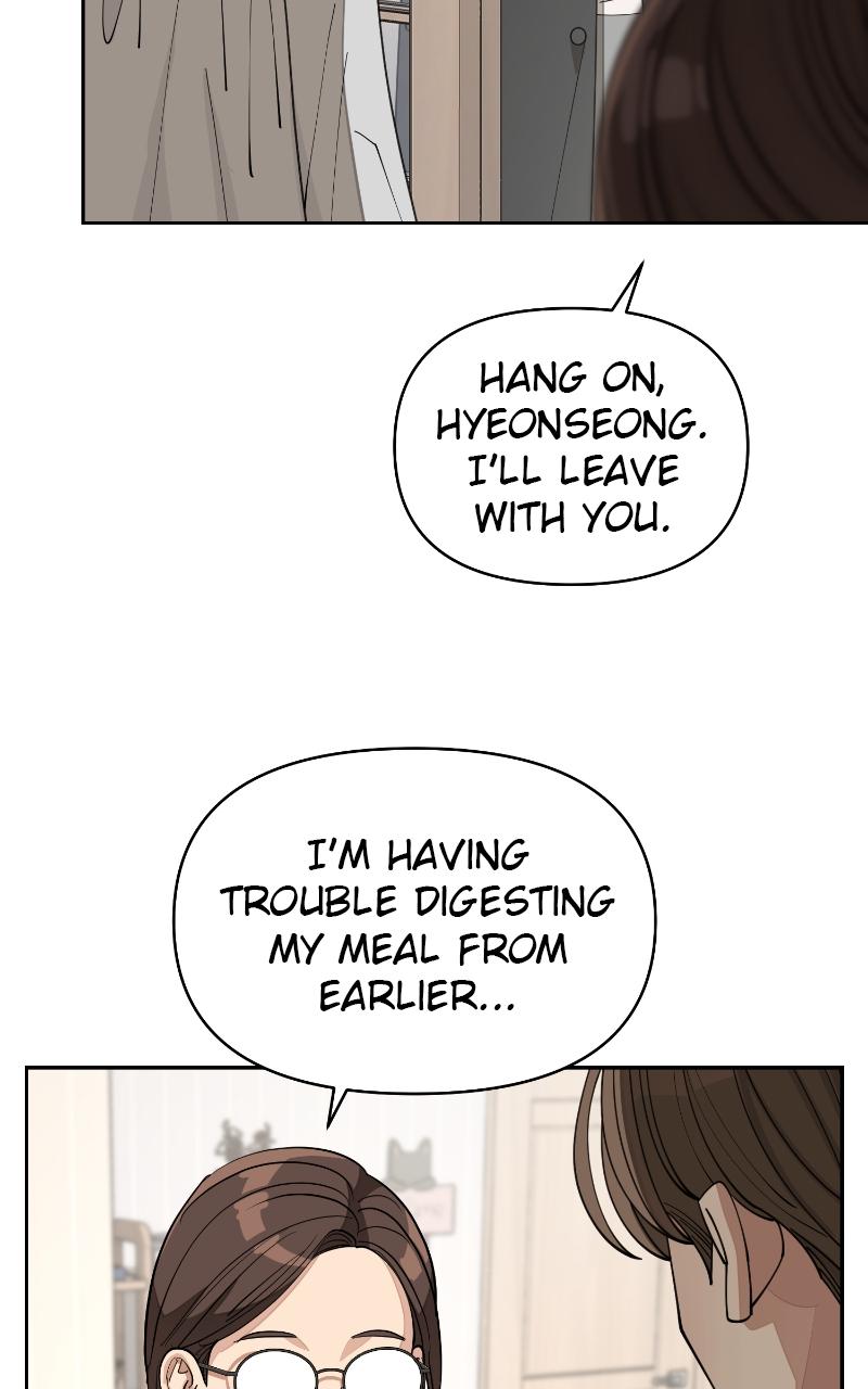 Iseop ui Yeonae Chapter 21 - Page 84