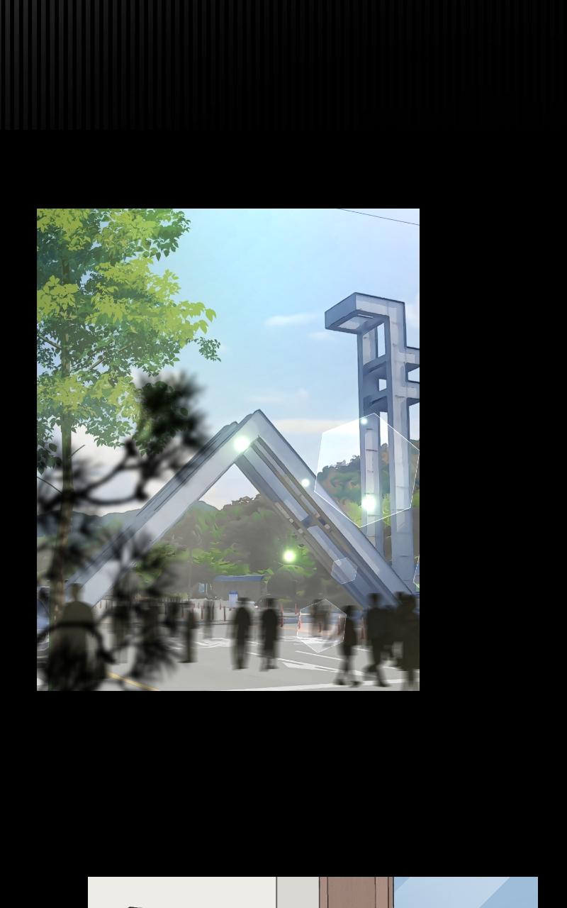 Iseop ui Yeonae Chapter 22 - Page 6