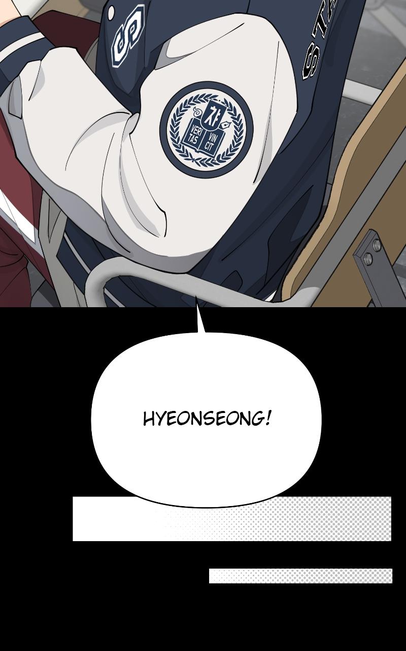 Iseop ui Yeonae Chapter 22 - Page 13