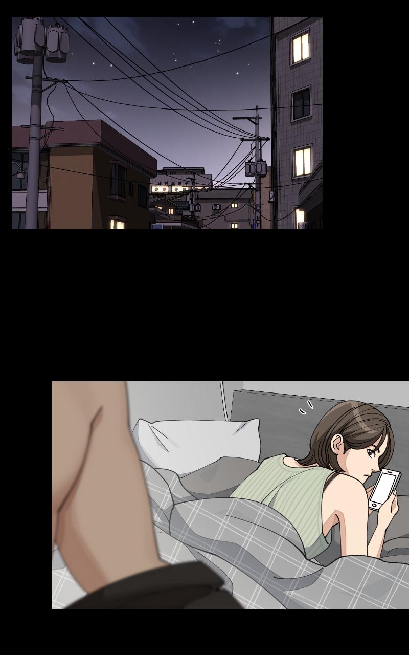 Iseop ui Yeonae Chapter 22 - Page 24