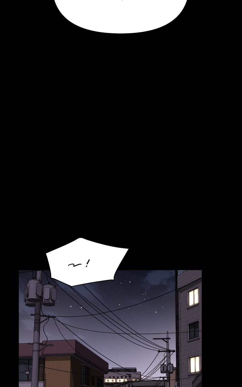 Iseop ui Yeonae Chapter 22 - Page 38