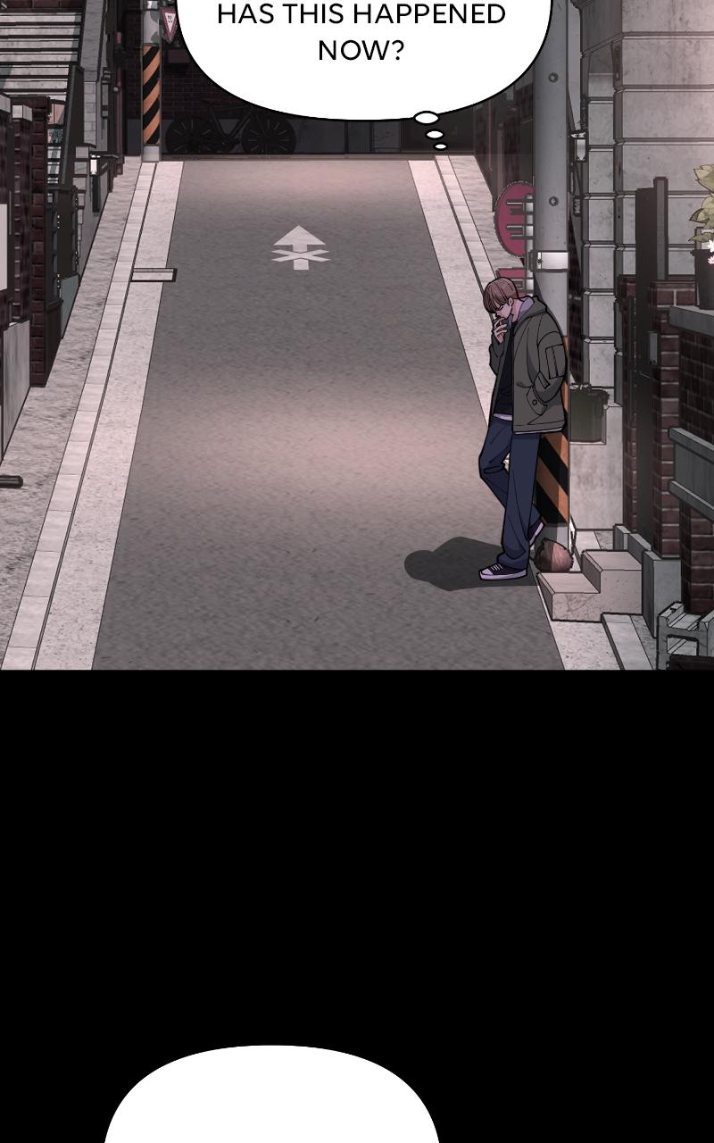 Iseop ui Yeonae Chapter 22 - Page 43