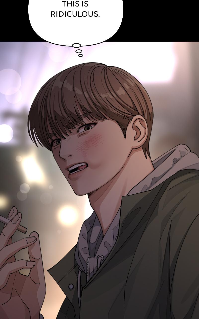 Iseop ui Yeonae Chapter 22 - Page 44