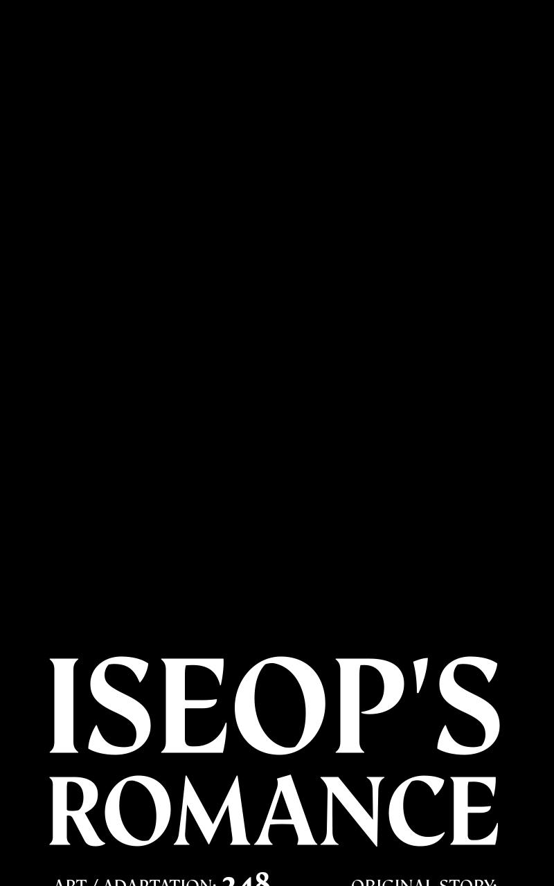 Iseop ui Yeonae Chapter 22 - Page 47