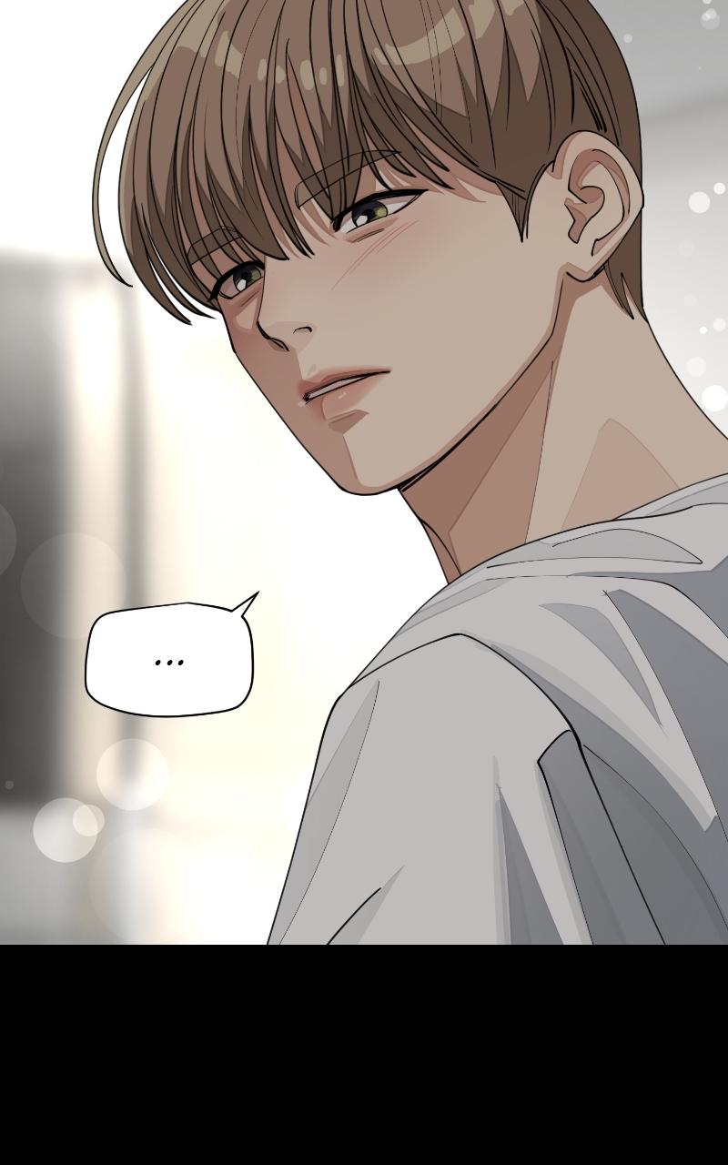 Iseop ui Yeonae Chapter 22 - Page 79
