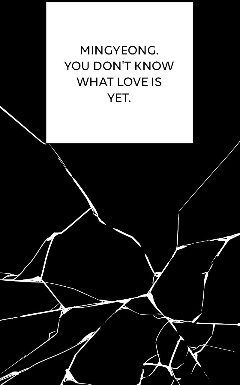 Iseop ui Yeonae Chapter 22 - Page 80