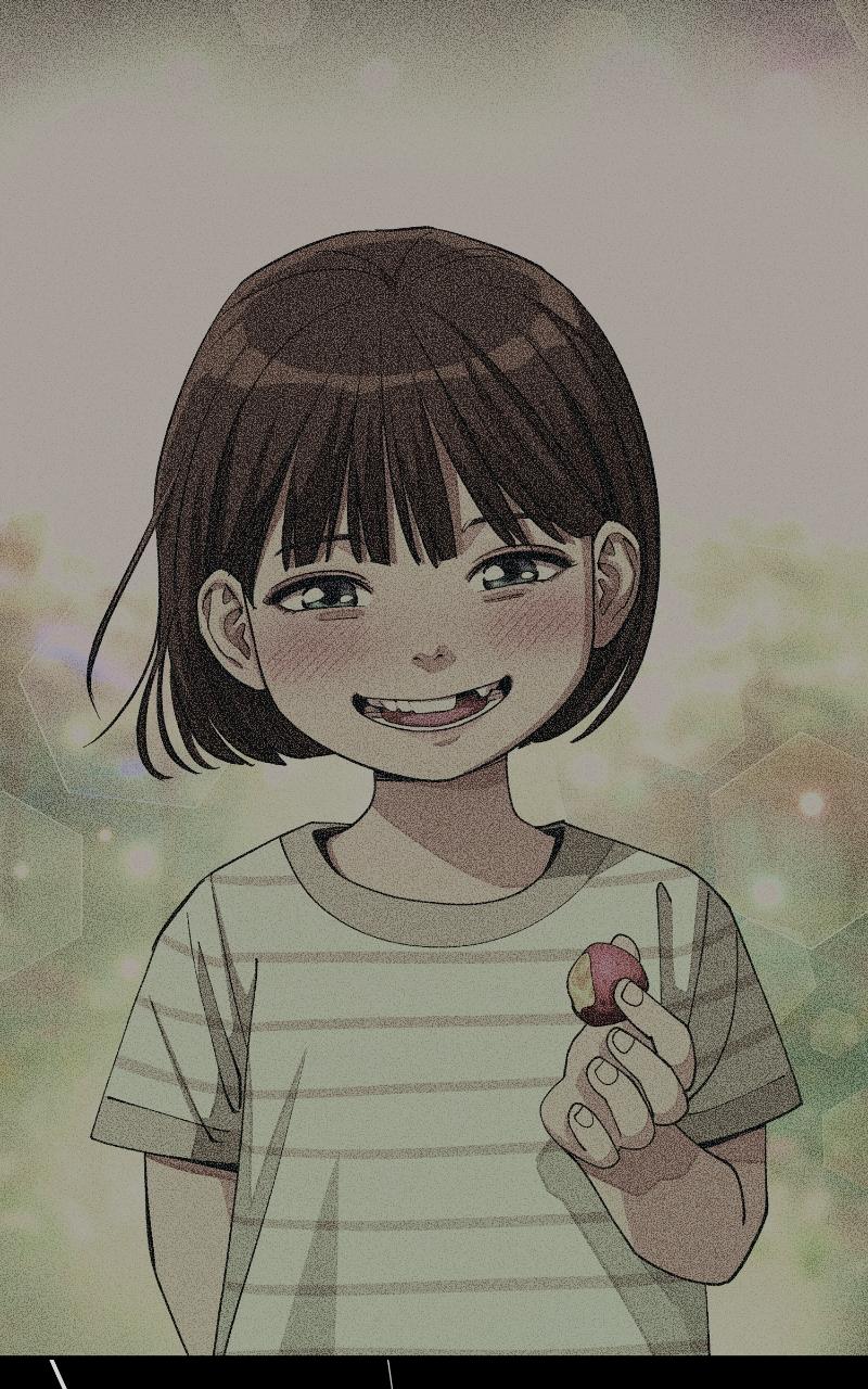 Iseop ui Yeonae Chapter 22 - Page 85