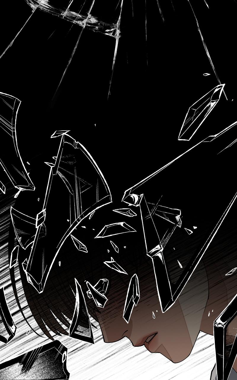 Iseop ui Yeonae Chapter 22 - Page 87