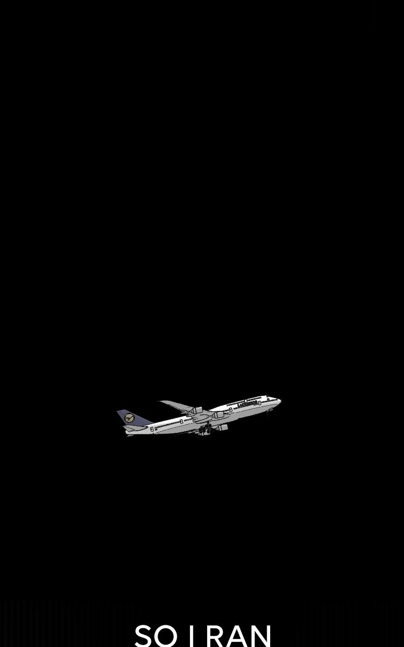 Iseop ui Yeonae Chapter 22 - Page 96