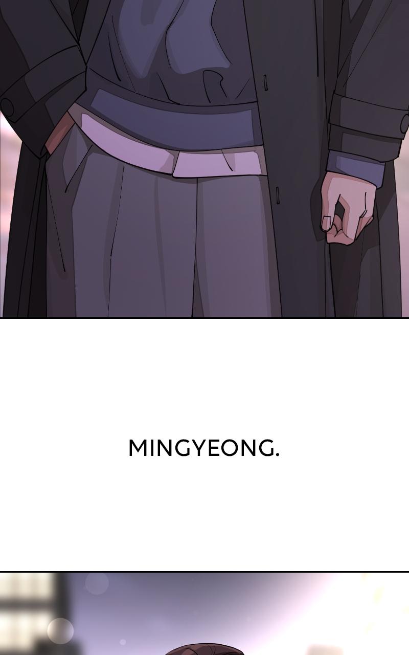 Iseop ui Yeonae Chapter 22 - Page 99