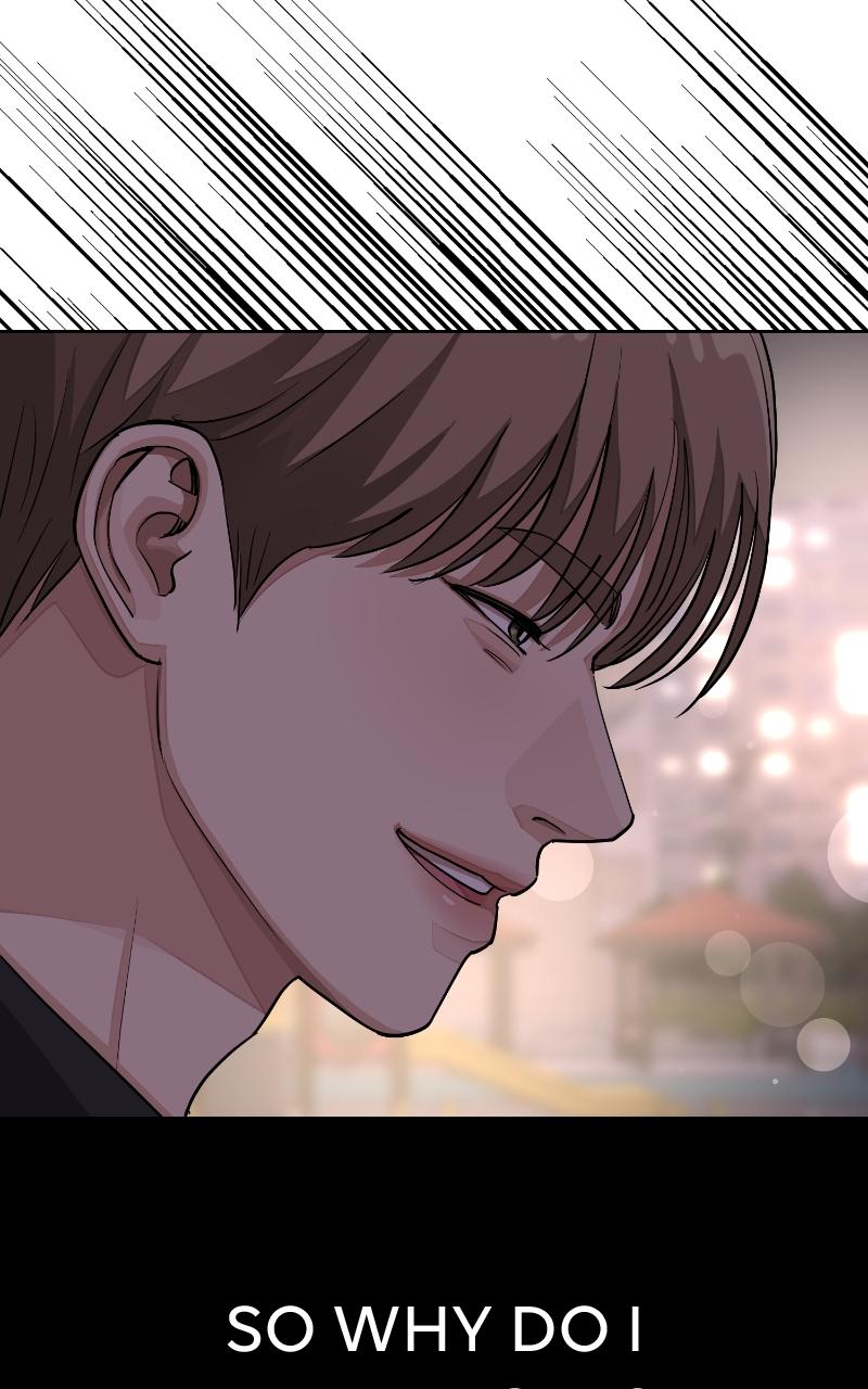 Iseop ui Yeonae Chapter 22 - Page 104