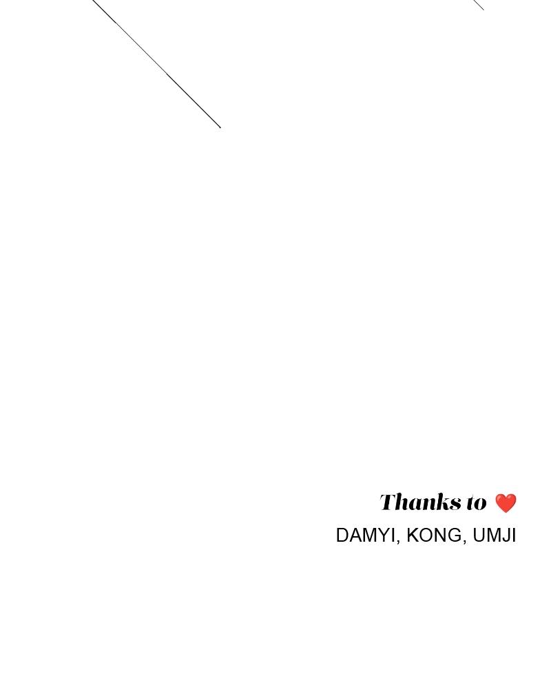 Iseop ui Yeonae Chapter 22 - Page 106