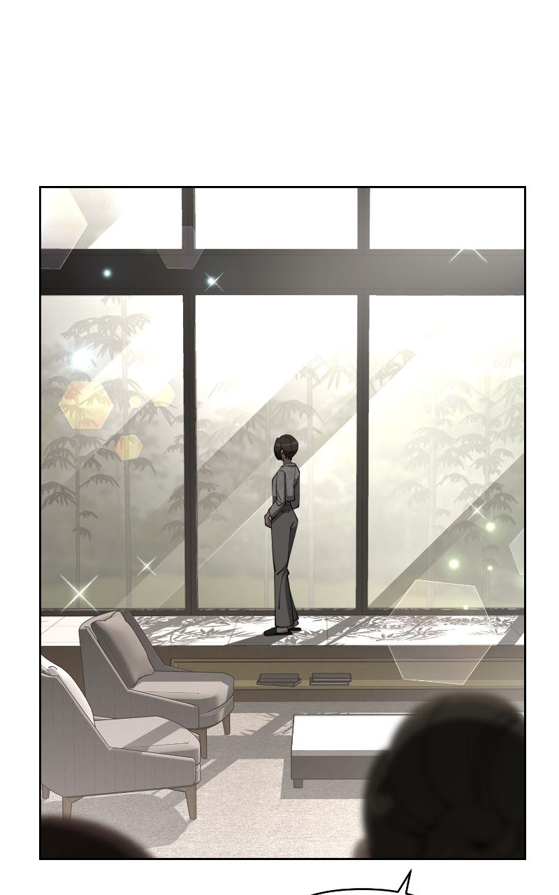 Iseop ui Yeonae Chapter 23 - Page 11