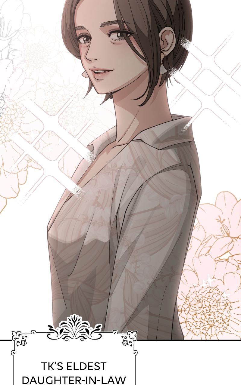 Iseop ui Yeonae Chapter 23 - Page 13