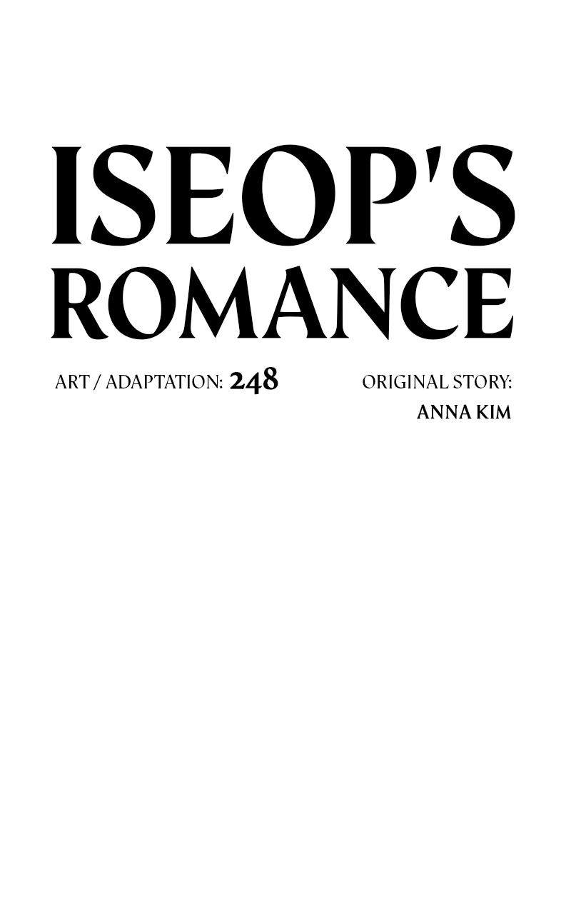 Iseop ui Yeonae Chapter 23 - Page 16