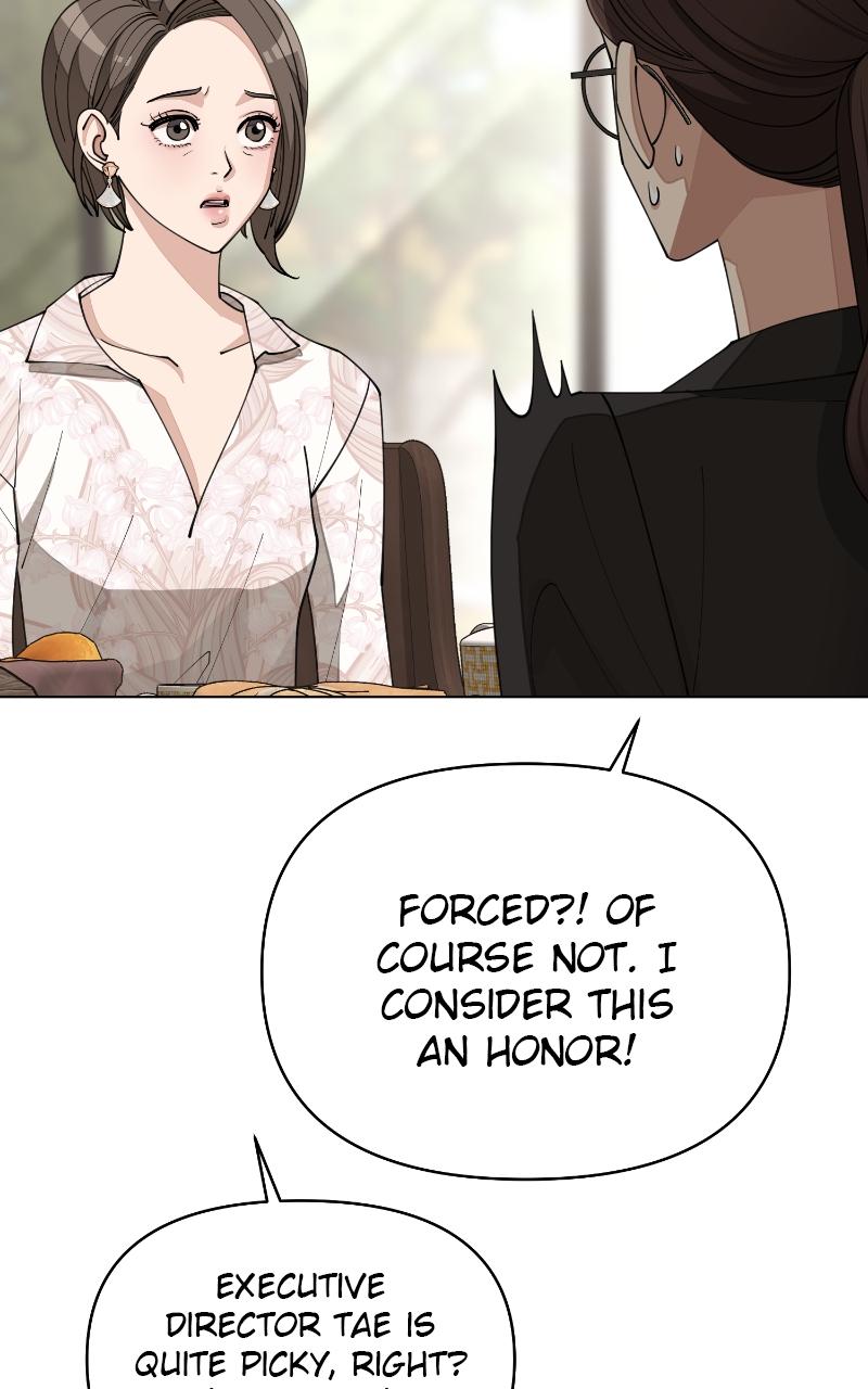 Iseop ui Yeonae Chapter 23 - Page 19