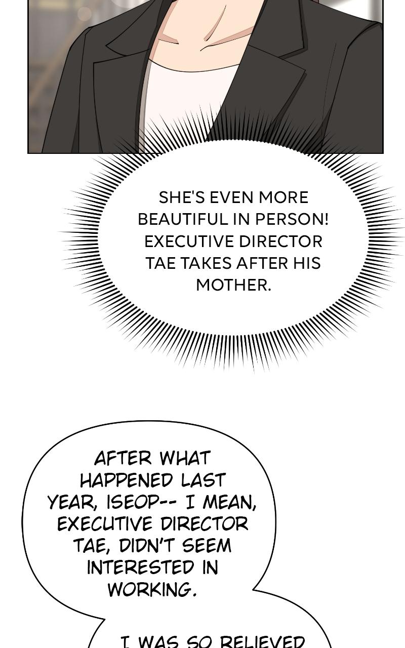 Iseop ui Yeonae Chapter 23 - Page 21