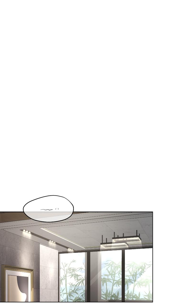 Iseop ui Yeonae Chapter 23 - Page 26