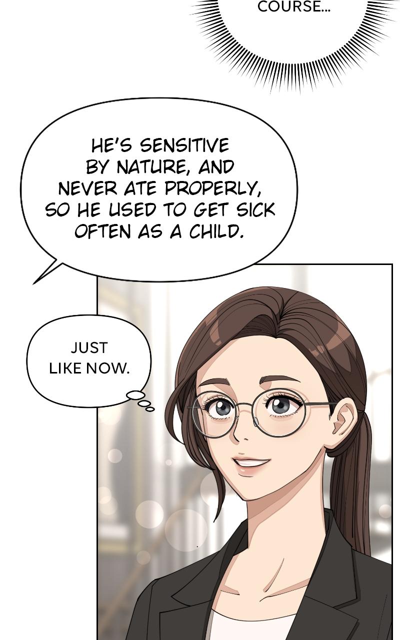 Iseop ui Yeonae Chapter 23 - Page 32