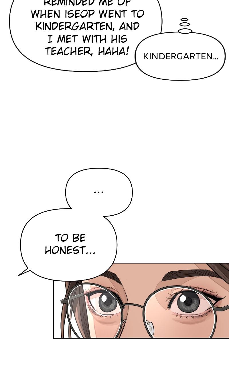 Iseop ui Yeonae Chapter 23 - Page 34