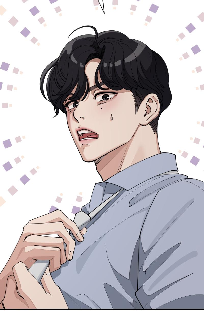 Iseop ui Yeonae Chapter 23 - Page 40