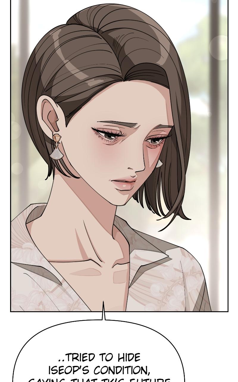 Iseop ui Yeonae Chapter 23 - Page 64