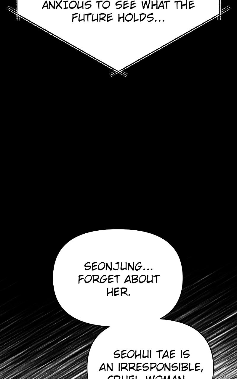 Iseop ui Yeonae Chapter 23 - Page 70