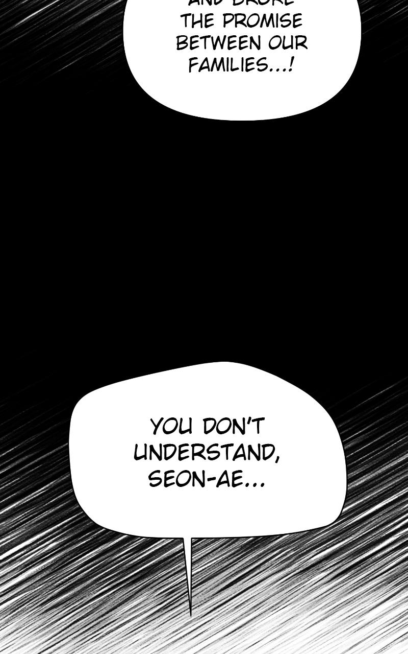 Iseop ui Yeonae Chapter 23 - Page 72