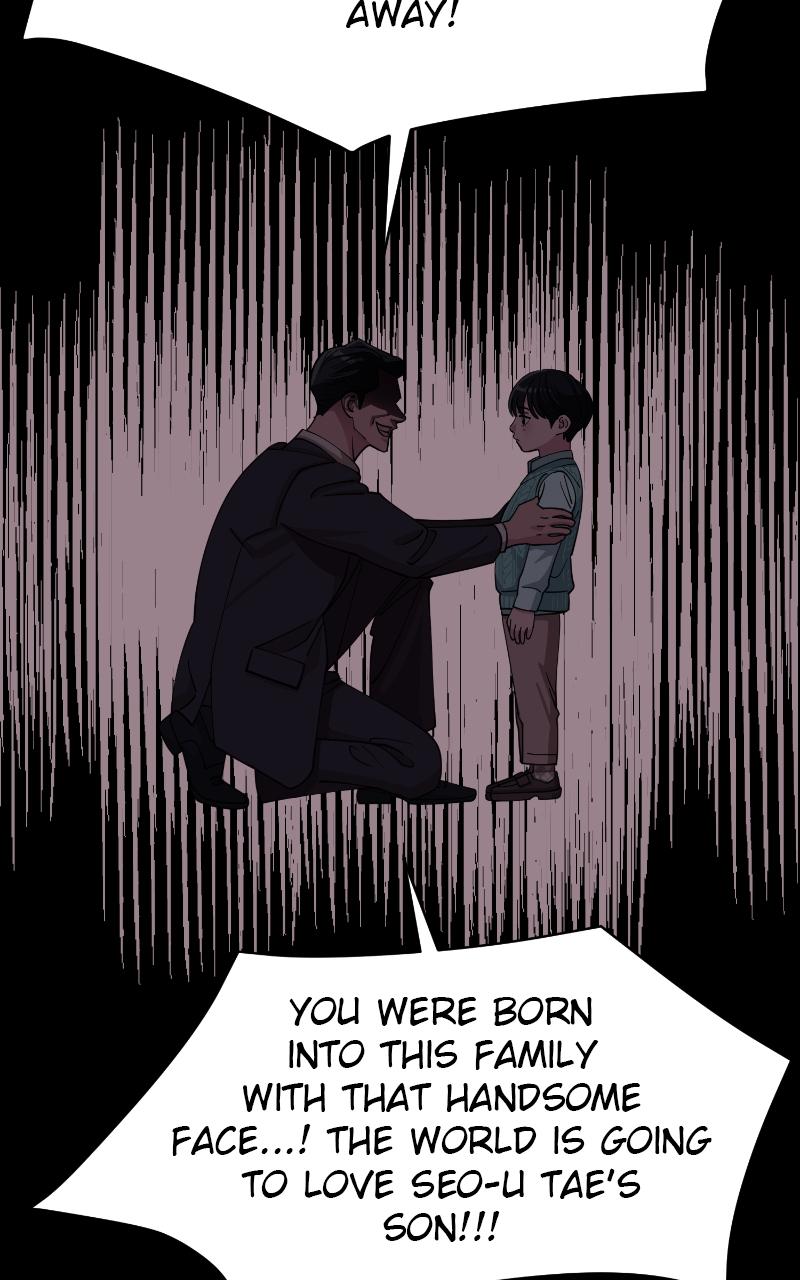 Iseop ui Yeonae Chapter 23 - Page 82