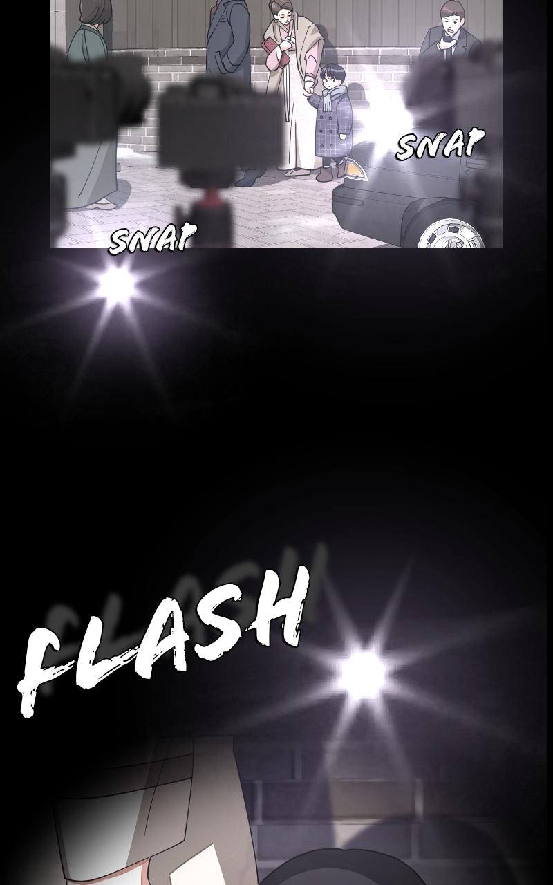 Iseop ui Yeonae Chapter 23 - Page 84