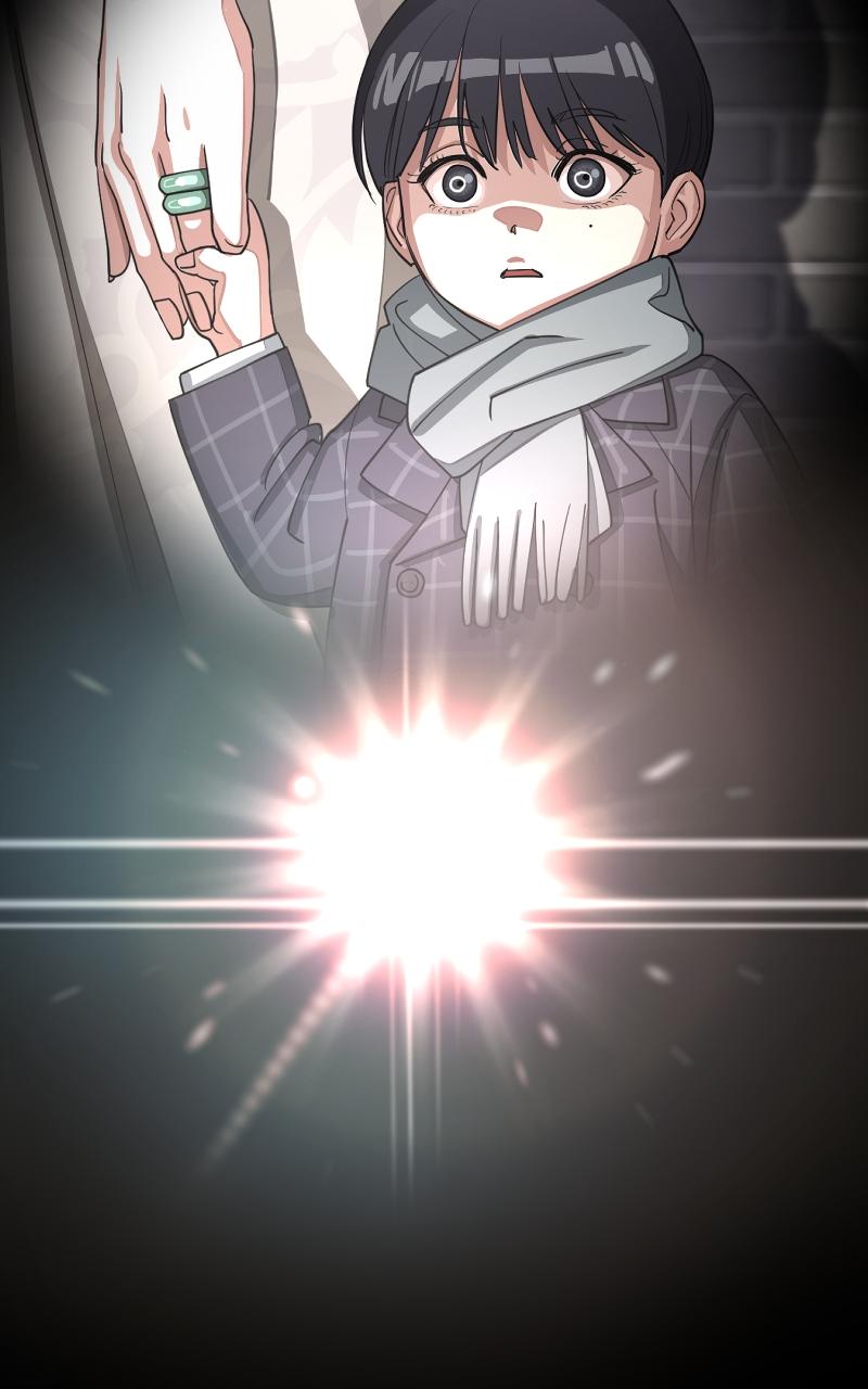 Iseop ui Yeonae Chapter 23 - Page 85