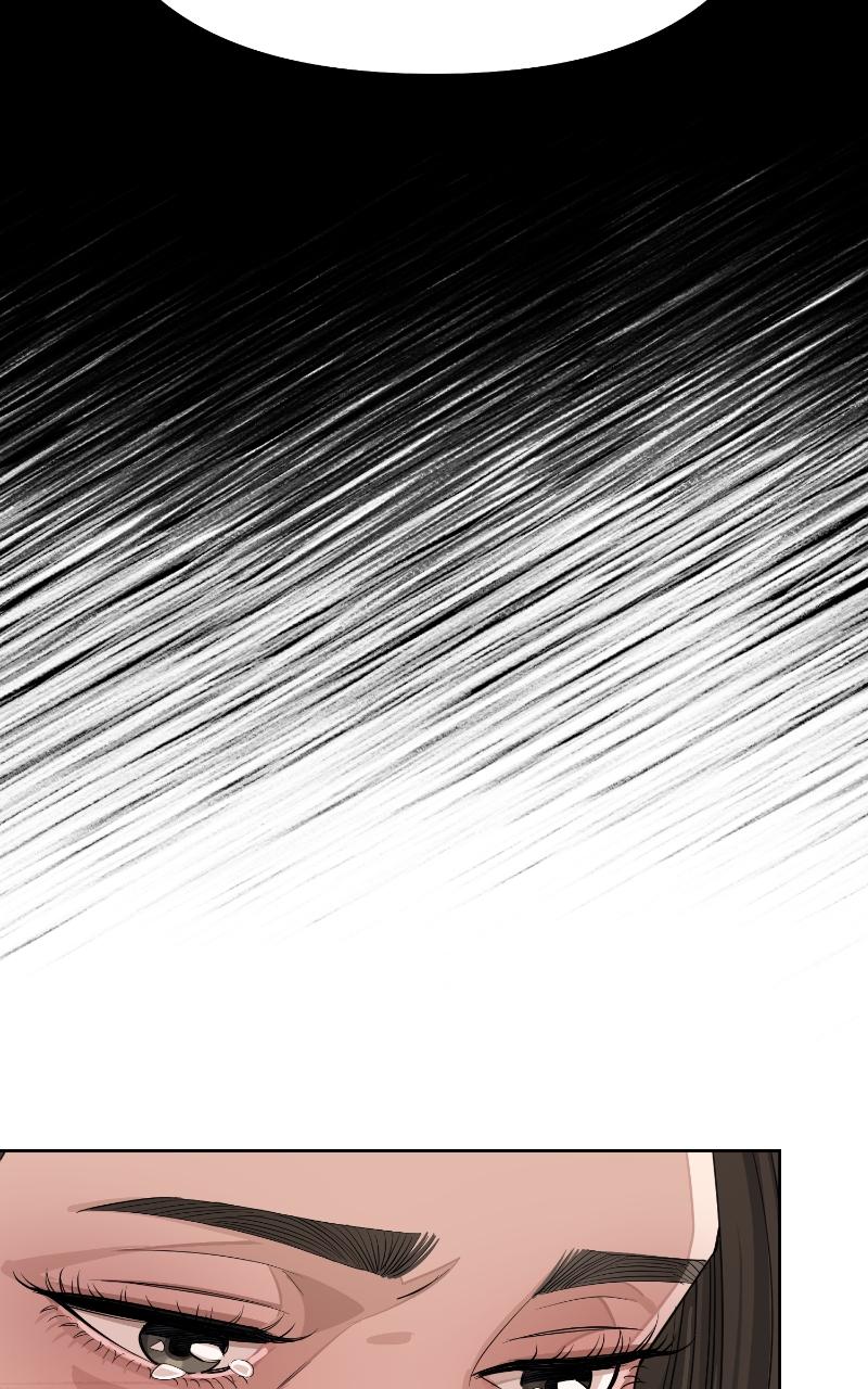 Iseop ui Yeonae Chapter 23 - Page 91