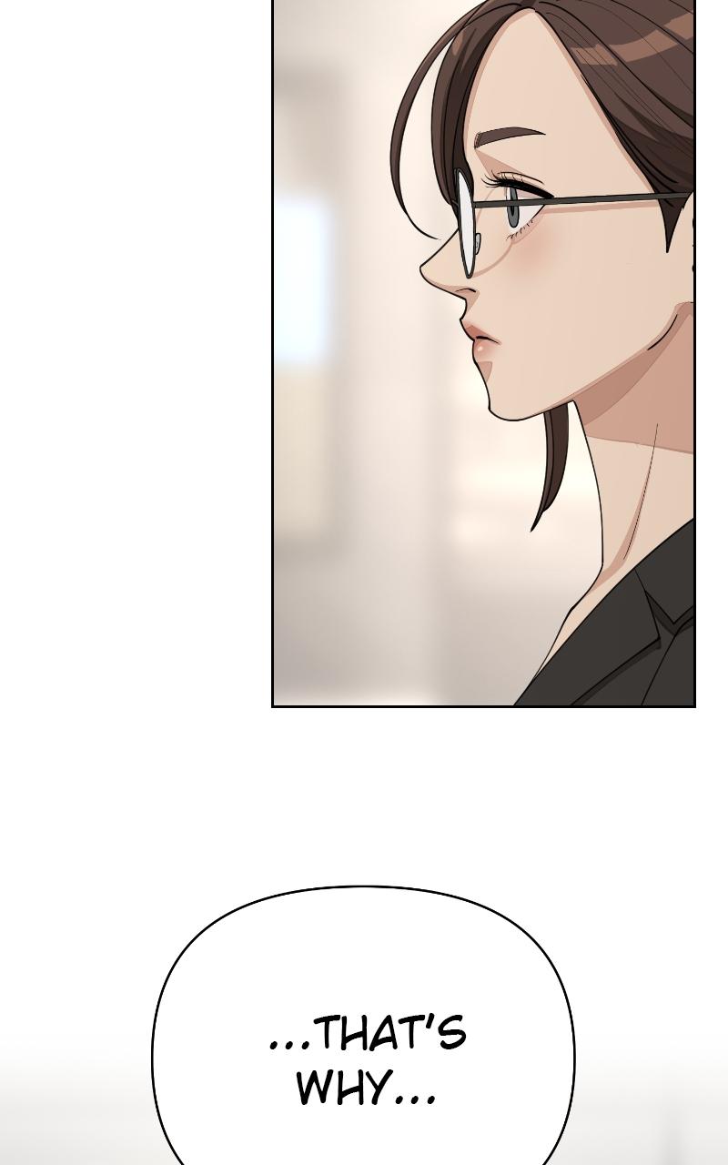 Iseop ui Yeonae Chapter 23 - Page 95