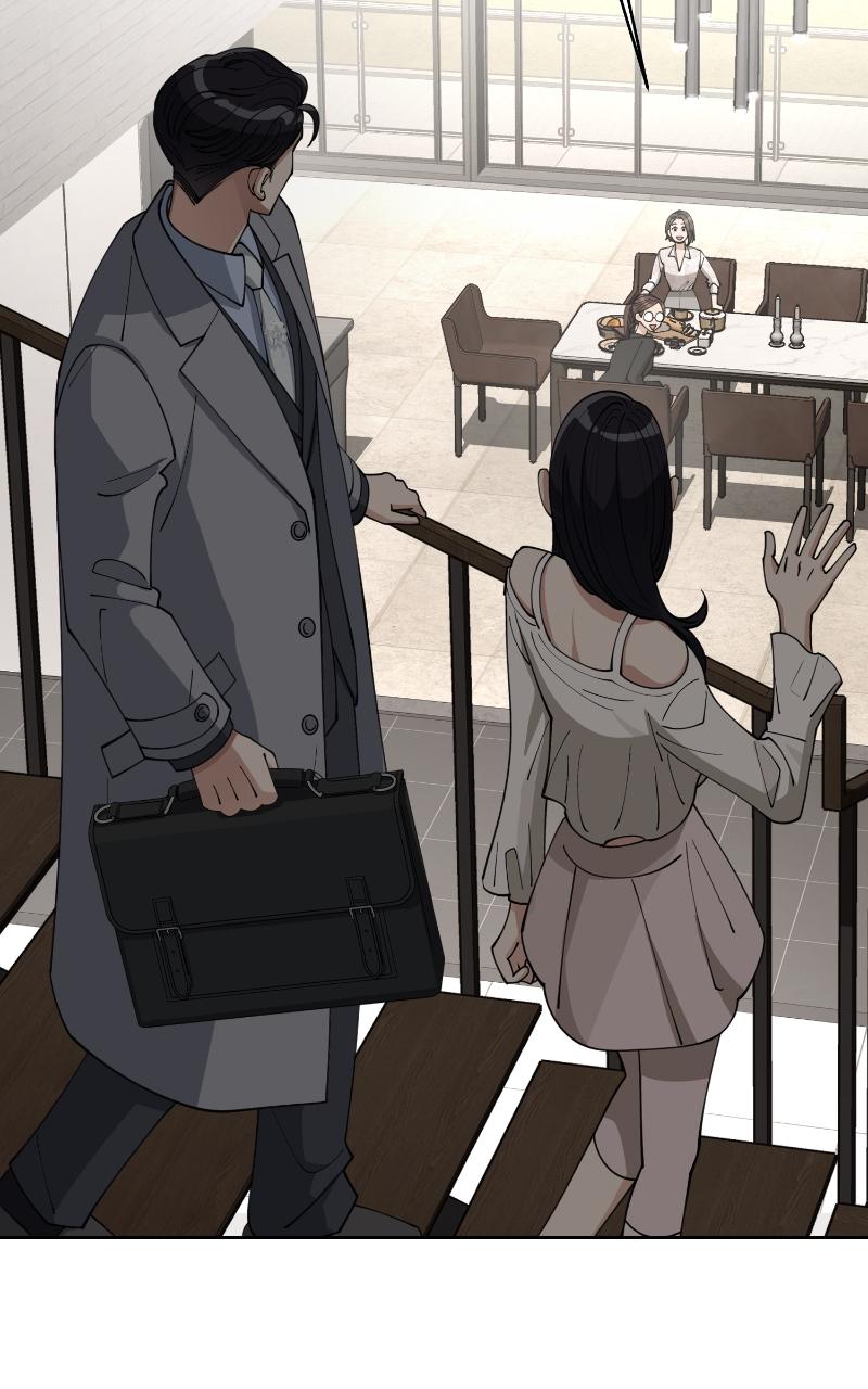 Iseop ui Yeonae Chapter 23 - Page 100