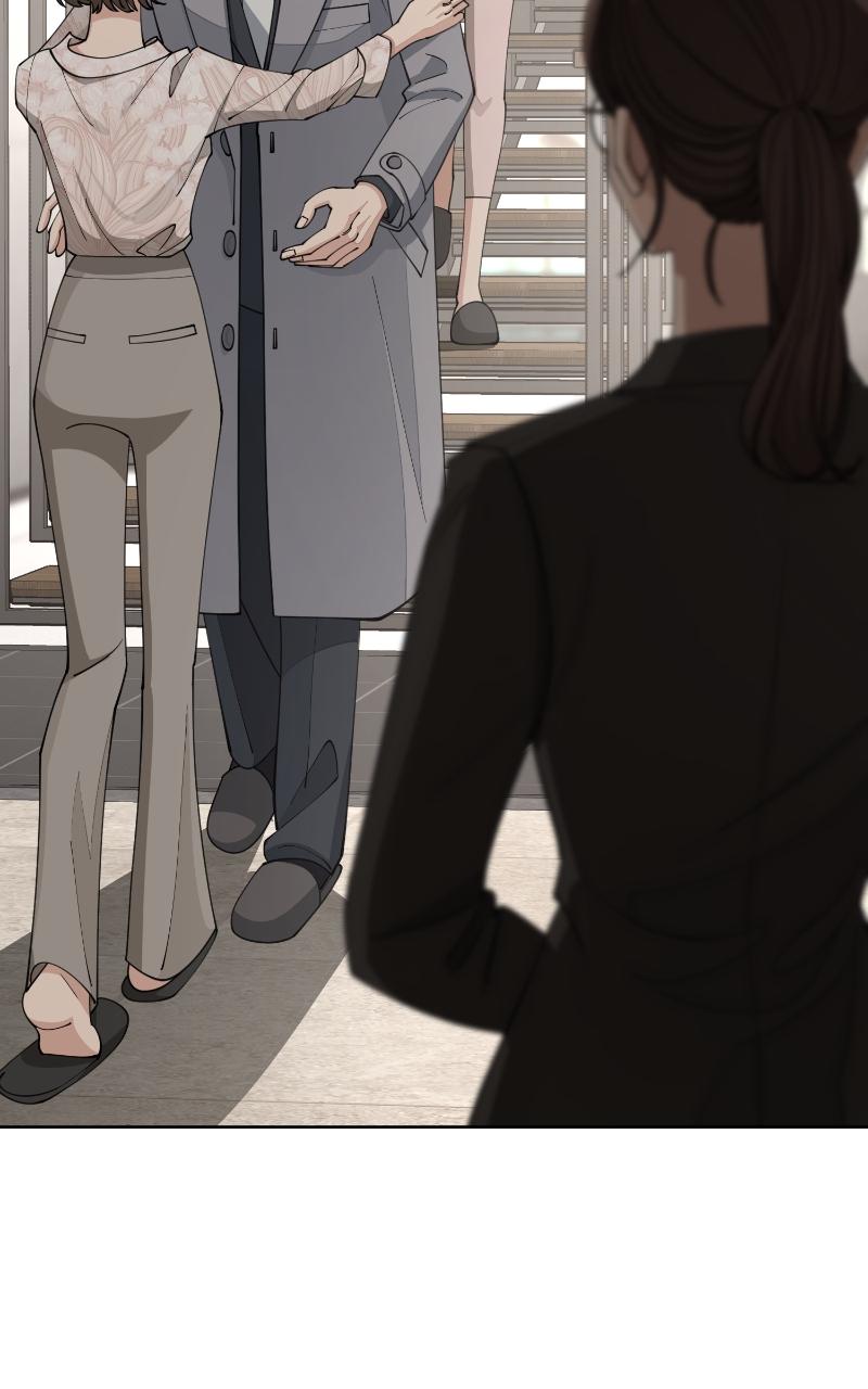 Iseop ui Yeonae Chapter 24 - Page 6