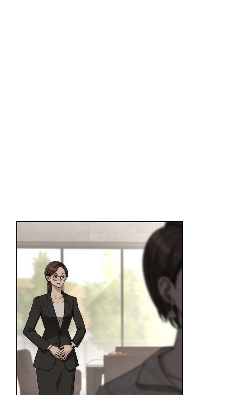 Iseop ui Yeonae Chapter 24 - Page 7