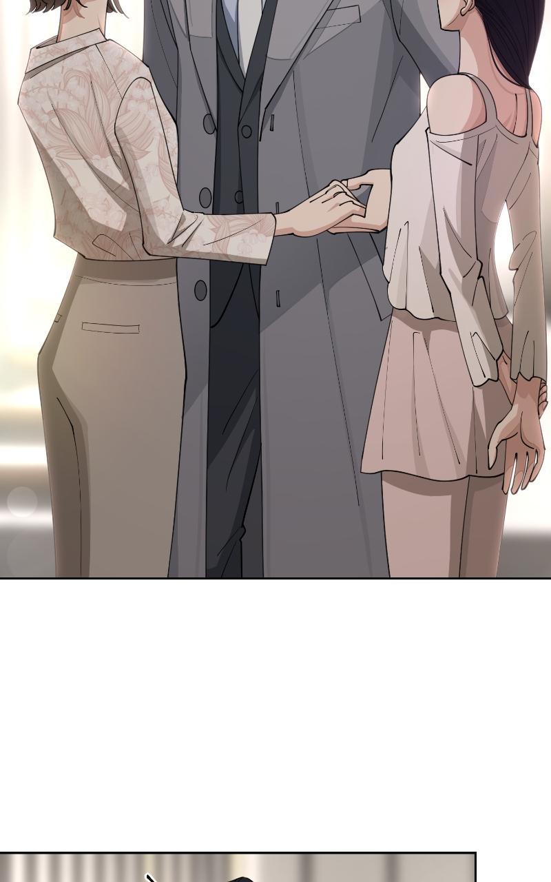 Iseop ui Yeonae Chapter 24 - Page 12